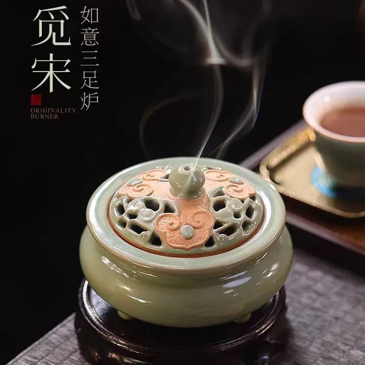 复古仿宋如意陶瓷香炉中式三足炉家用室内香薰炉茶桌摆件盖盘香炉